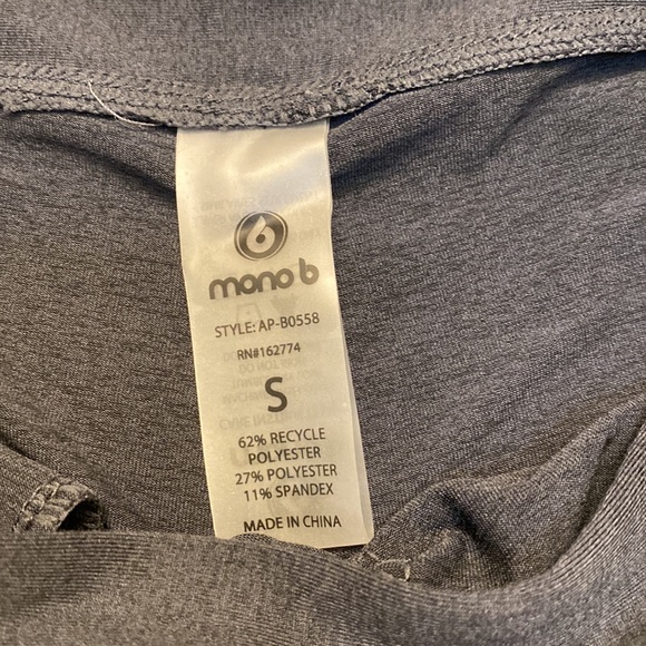 Mono B lounge pants - Picture 7 of 8